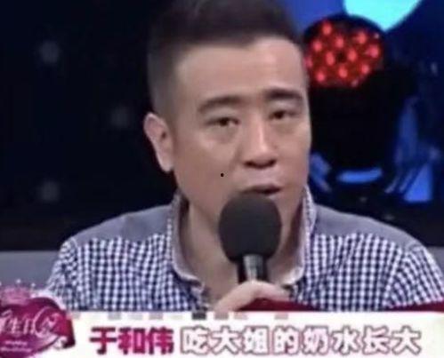 娱乐吃瓜酱于和伟,娱乐吃瓜酱背后的实力派演员