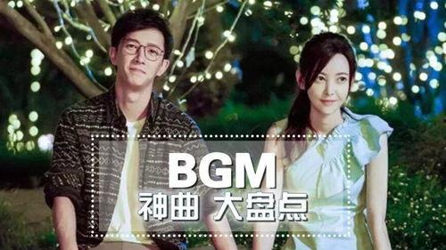 吃瓜娱乐圈小说歌曲背景音乐,娱乐圈小说中的音乐魅力